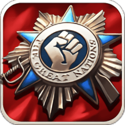 新特种部队游戏