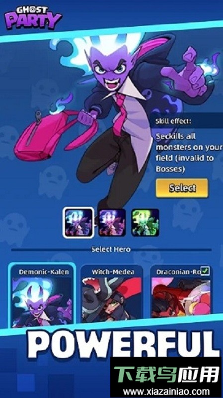 鬼怪派对游戏(Ghost Party!)截图1