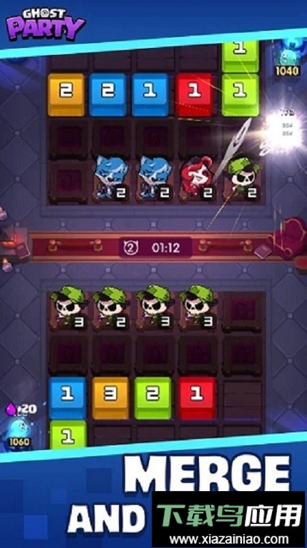 鬼怪派对游戏(Ghost Party!)截图3