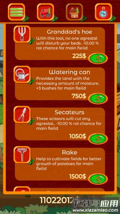 土豆大亨游戏(Farm Tycoon)截图2