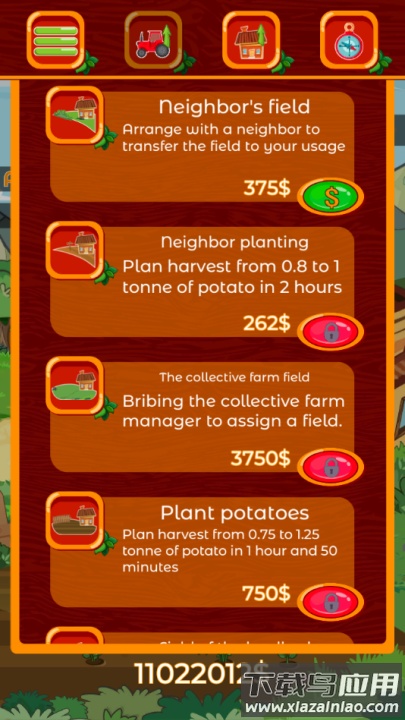 土豆大亨游戏(Farm Tycoon)截图3