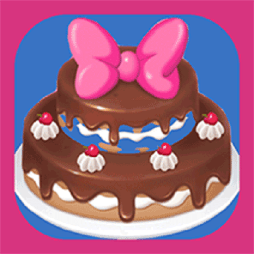 我爱做蛋糕2手机版