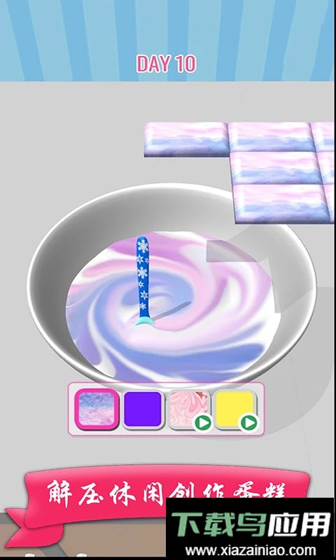 我爱做蛋糕2手机版截图3