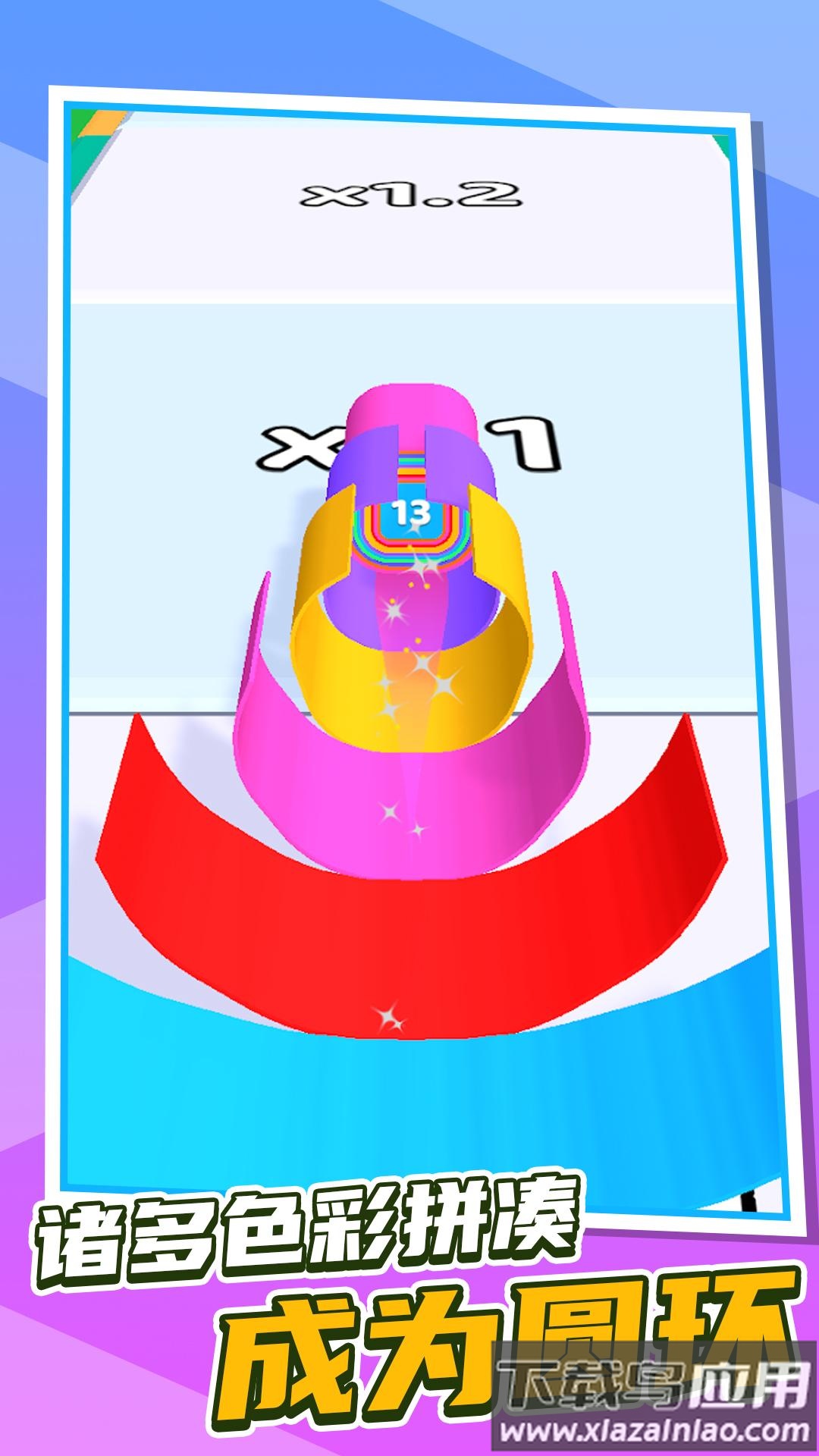 跑酷第一名安卓版最新版截图2