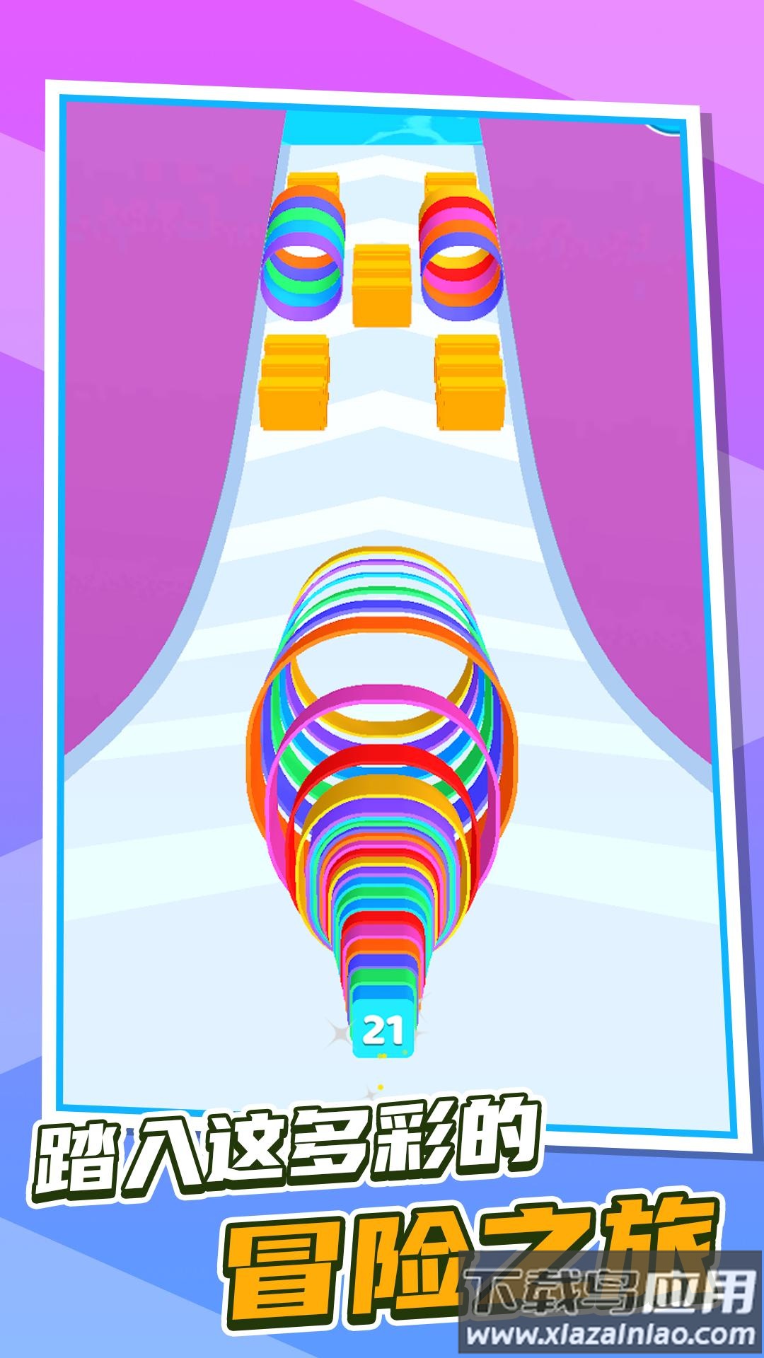 跑酷第一名安卓版最新版截图4