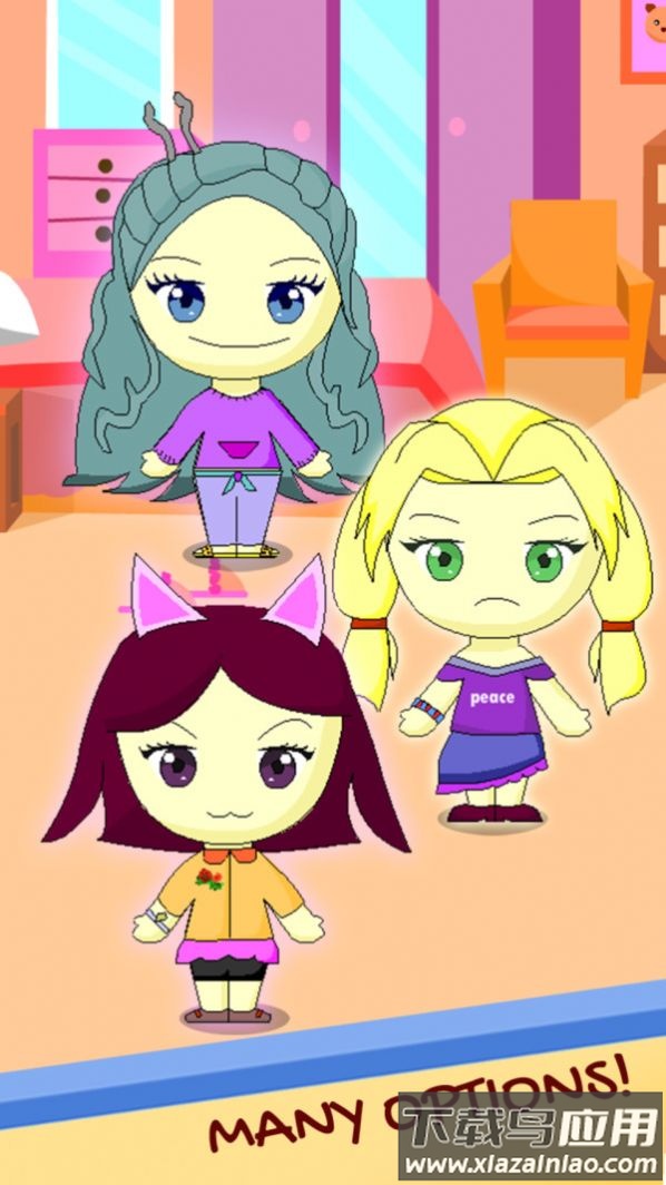 扭蛋小公主手游最新版截图4