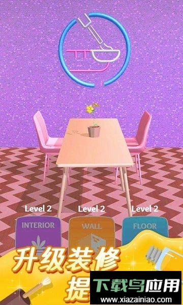 美甲小屋游戏截图2