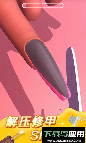 美甲小屋游戏截图3