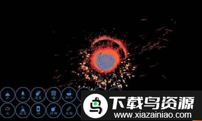 神球模拟器游戏截图