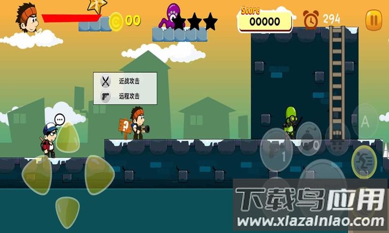 创世勇者手游最新版截图4