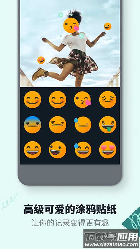万兴喵影app最新版最新版截图3