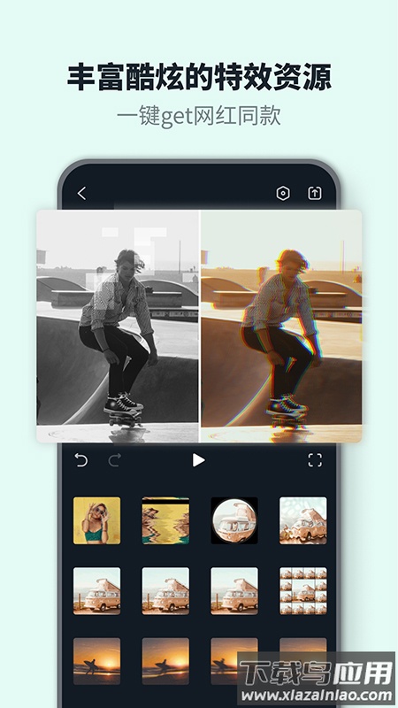 万兴喵影app最新版最新版截图4