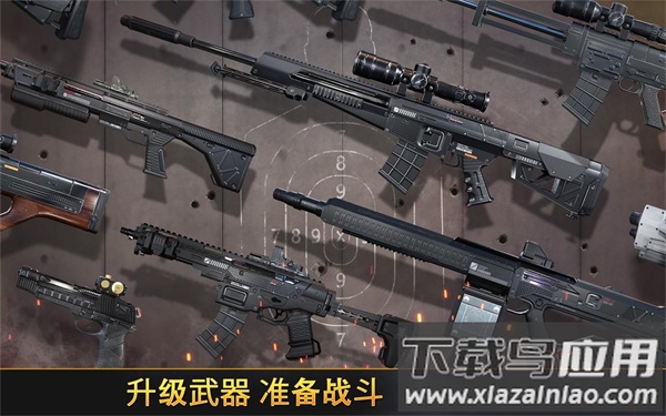 狙击先锋手游最新版截图1