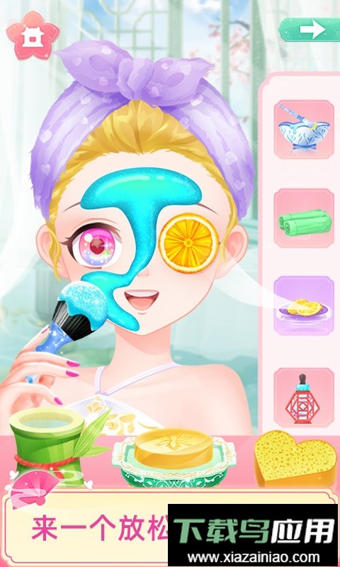 宫廷少女梦最新版最新版截图2