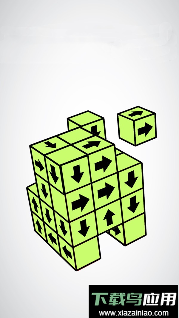 魔方华容道手游截图2