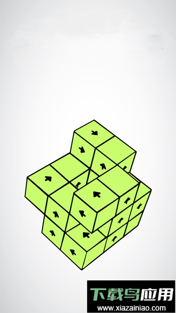 魔方华容道手游截图3