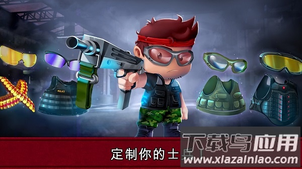 河道勇士2手游（Ramboat 2）最新版截图2