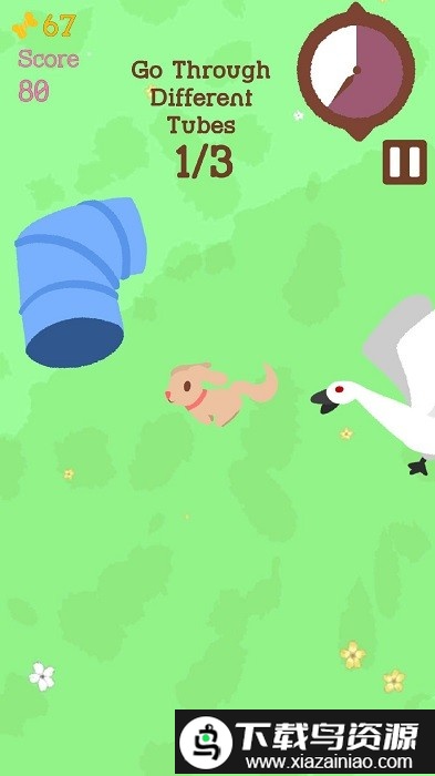 狗哨训练游戏截图