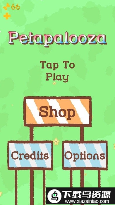 狗哨训练游戏截图