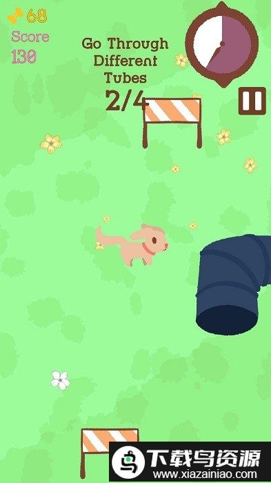 狗哨训练游戏截图