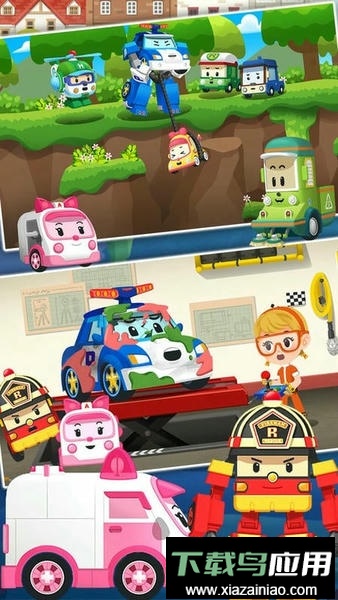 汽车小镇维修站最新版截图2