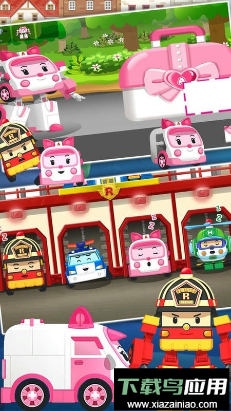 汽车小镇维修站最新版截图3