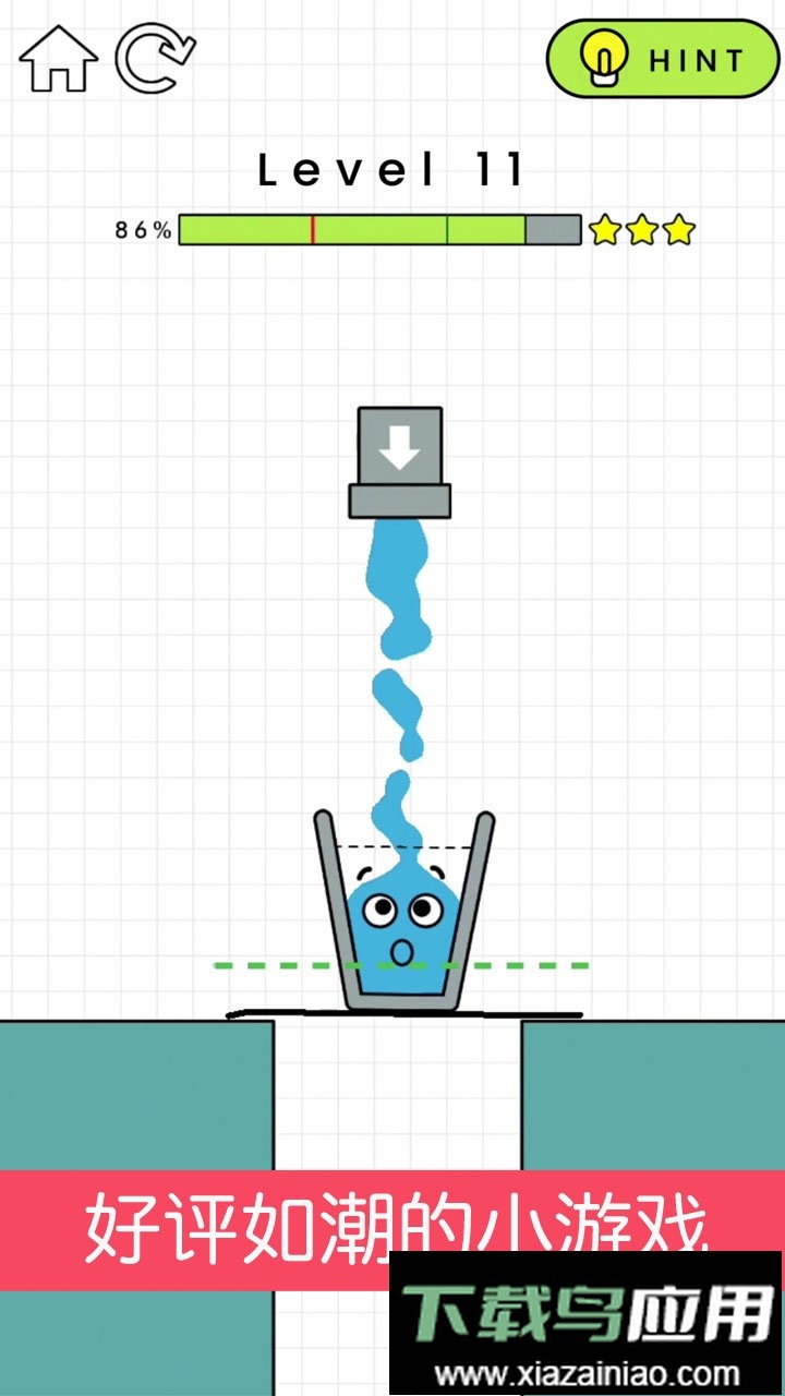 快乐玻璃杯最新版截图2