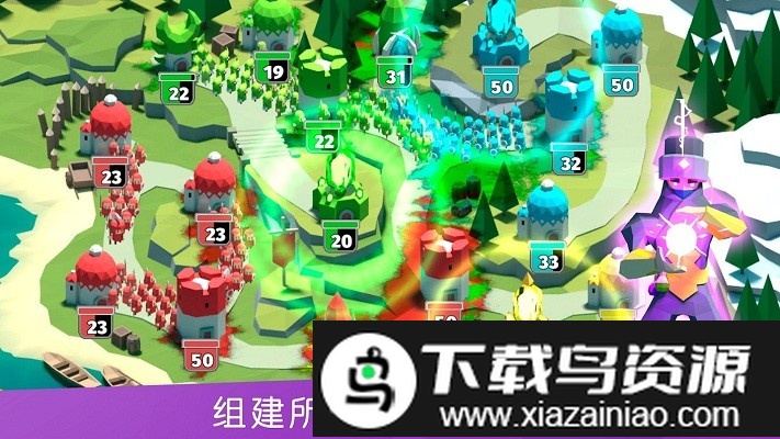 battletime游戏截图2