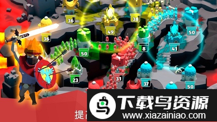 battletime游戏截图4