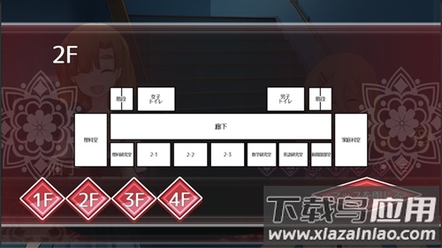 星海之眼手游(星海の眼)最新版截图4