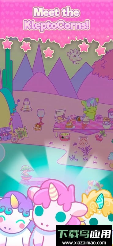 小偷独角兽手机版(KleptoCorns)截图1