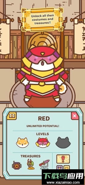 柴犬部队最新版(Shiba Force)最新版截图2