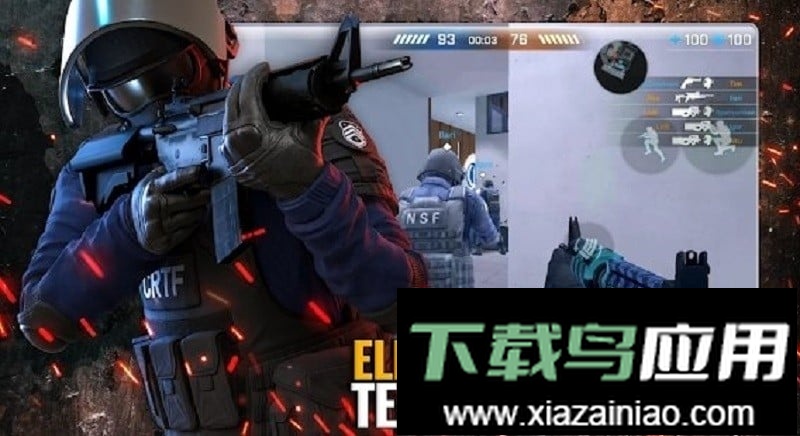 Critical Ops中文版截图2