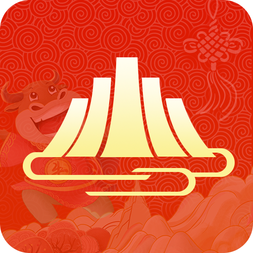 赣服通app下载官方版