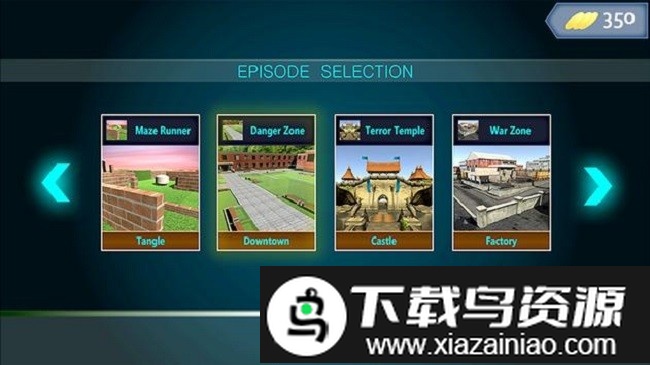 特种部队突击队突击最新版最新版截图4