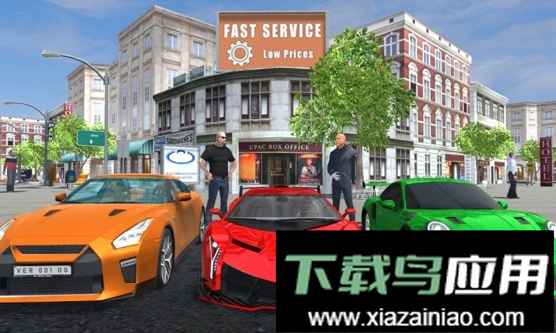 跑车模拟器免费版截图1