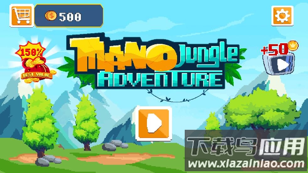 超级马里奥奔跑手游(Mano Jungle Adventure)最新版截图1