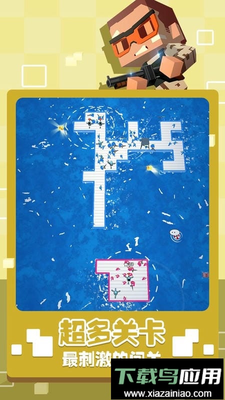 召唤神枪手手游最新版截图2