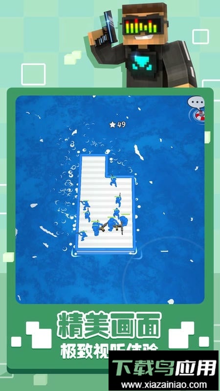 召唤神枪手手游最新版截图3