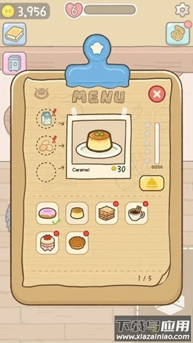 我的美味餐厅手游最新版截图3