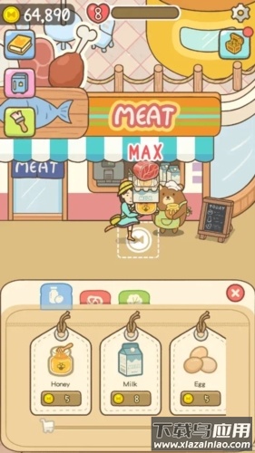 我的美味餐厅手游最新版截图4