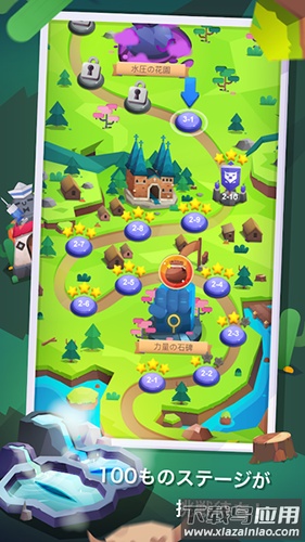 走路大亨手游(Fitness RPG)最新版截图3