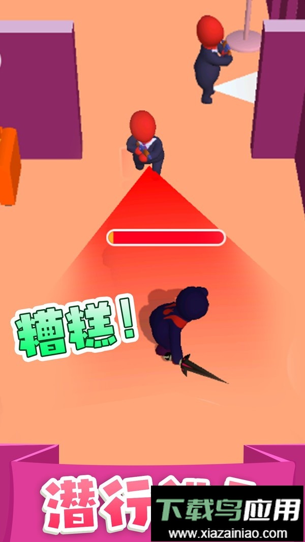 执剑走江湖手游截图3