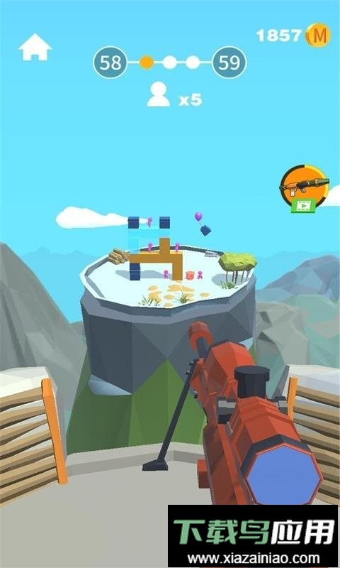 子弹终结者最新版截图1