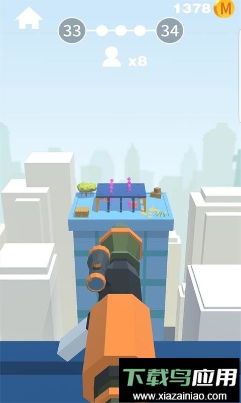 子弹终结者最新版截图3