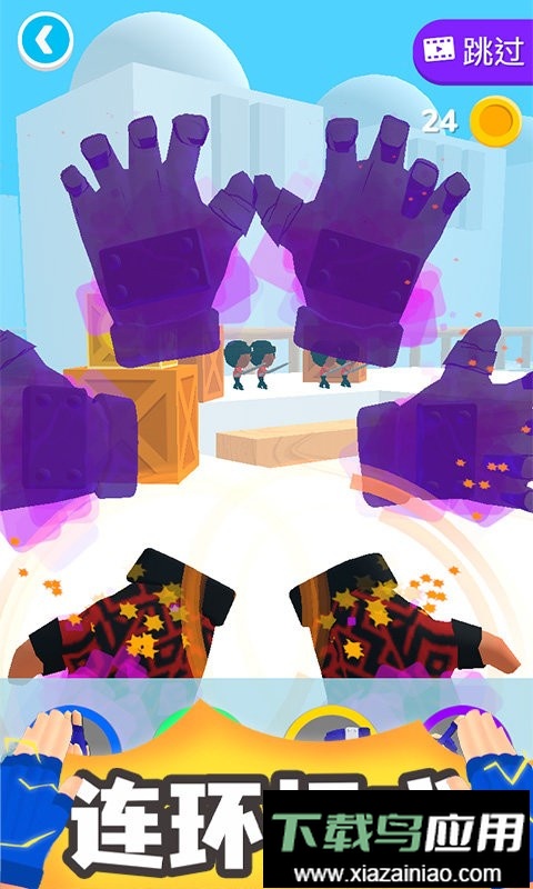 忍术大师手游最新版截图1