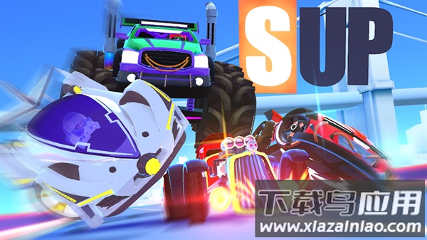 sup竞速驾驶手游(SUP)最新版截图2