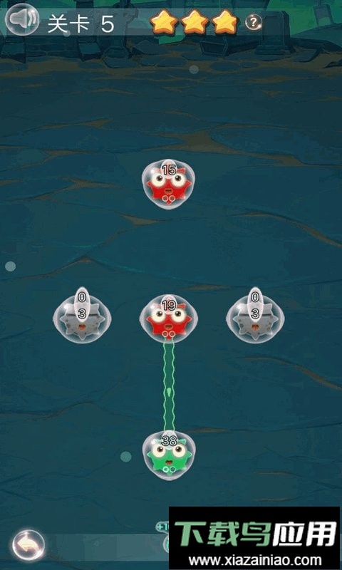 最强细胞扩张小游戏截图3