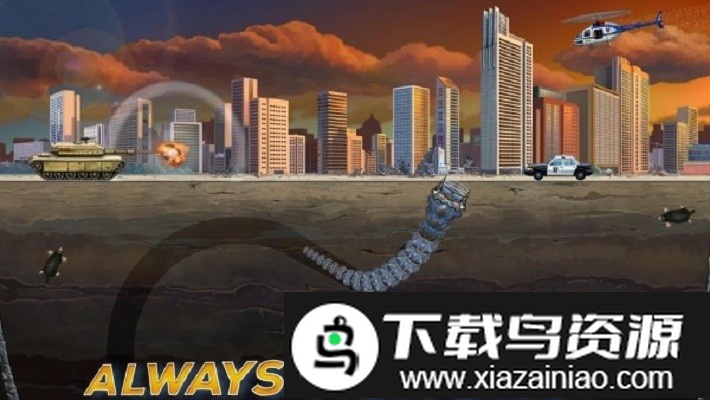 吞噬蠕虫掠食者游戏最新版截图1