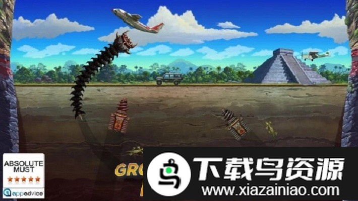 吞噬蠕虫掠食者游戏最新版截图2